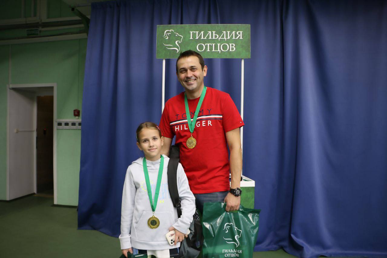 отец с дочерью 