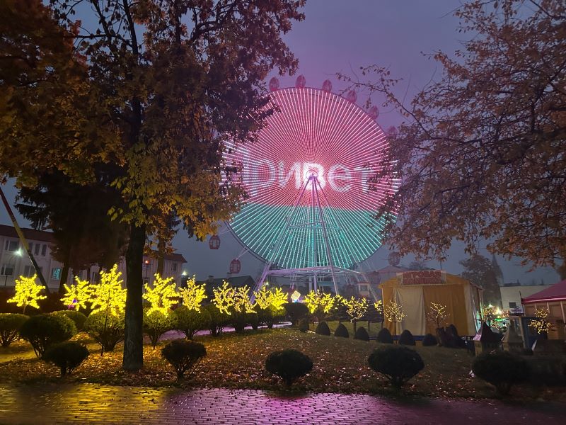 колесо обозрения