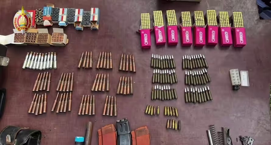 оружие и патроны