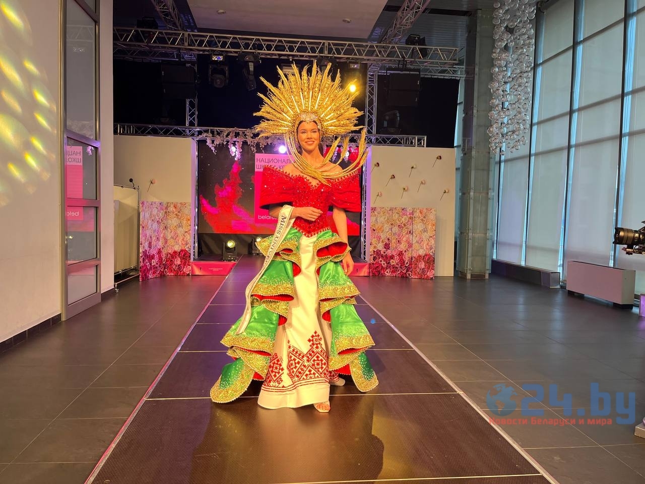 Алена Кучерук