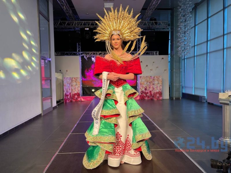 Алена Кучерук