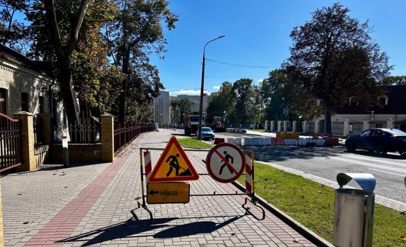 ремонт моста 