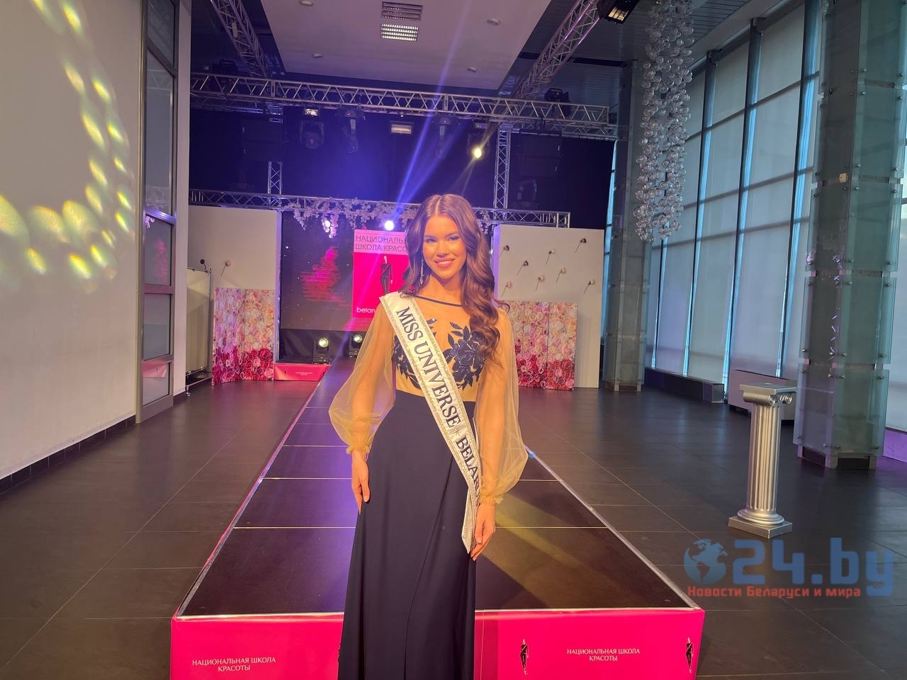 Алена Кучерук