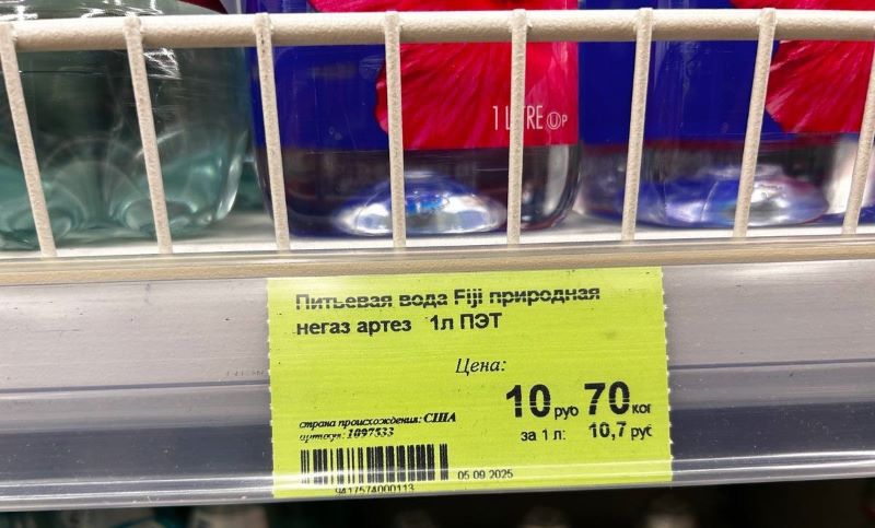 питьевая вода 