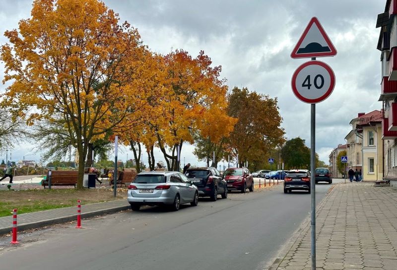 дорога на улице Дарвина 