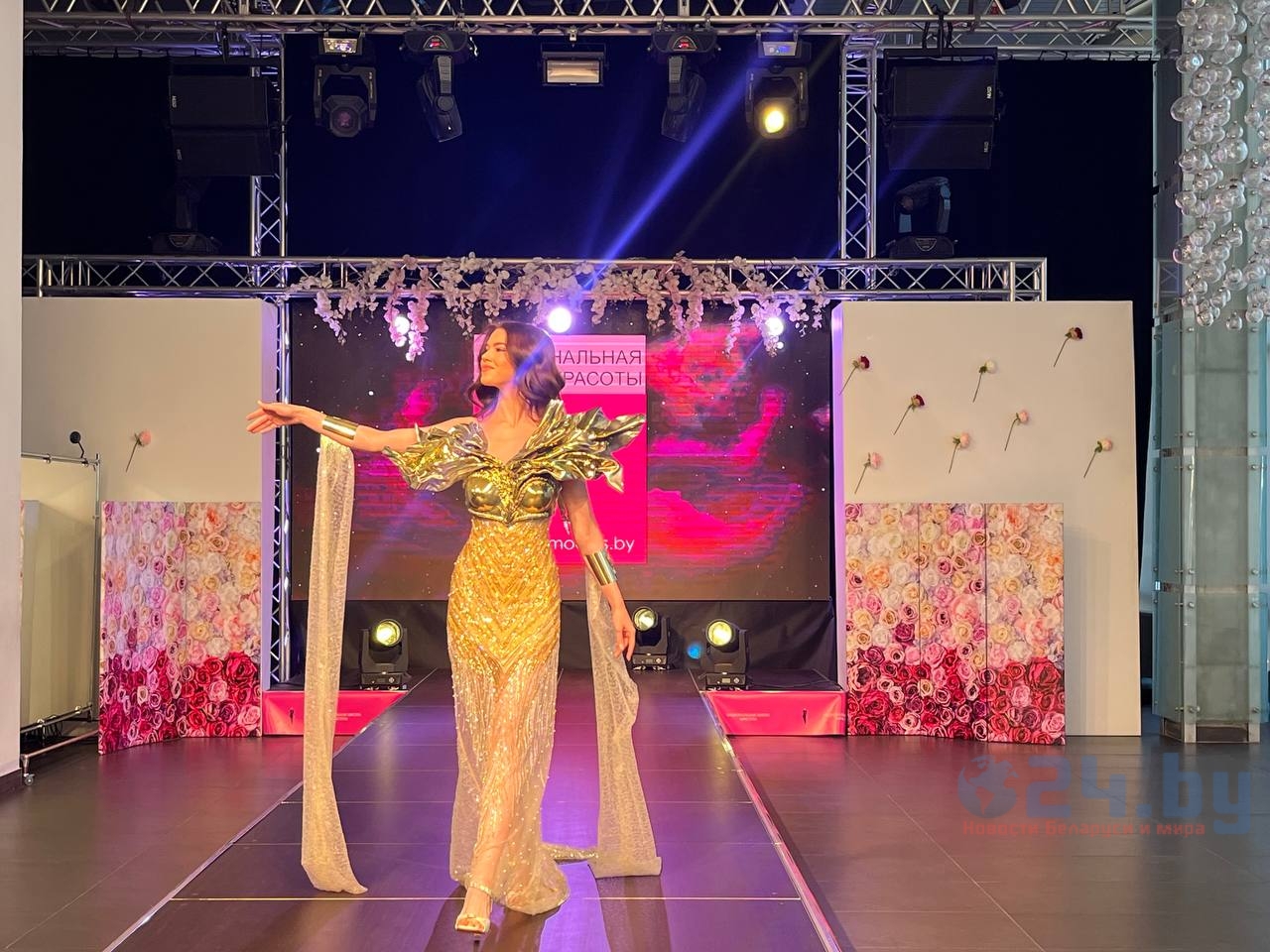 Алена Кучерук