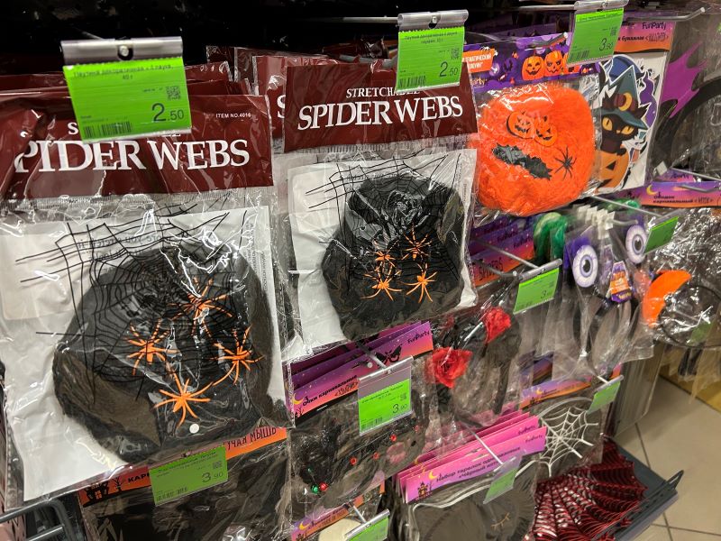 хеллоуин праздничный декор 