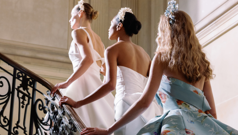 Невесты платье