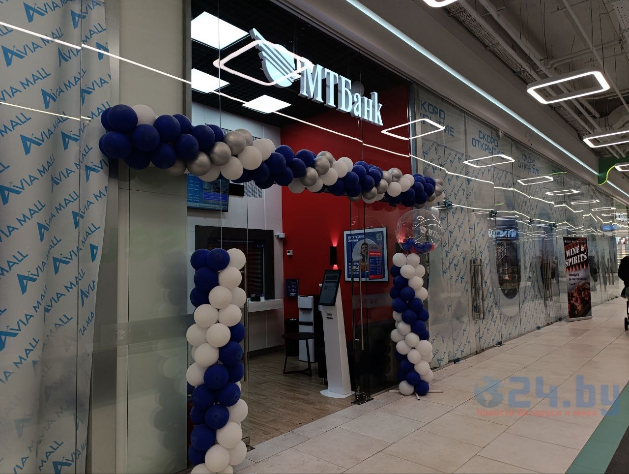 банк МТБанк