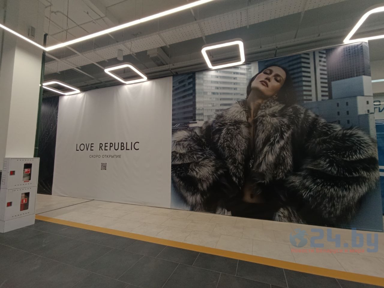 открытие павильона