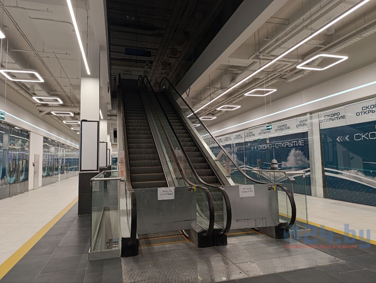 эскалатор Авиа молл