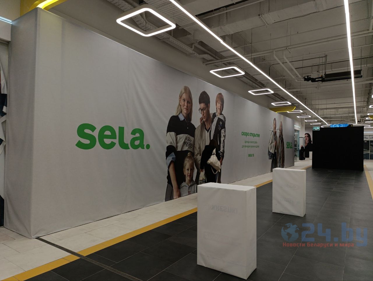 скоро открытие