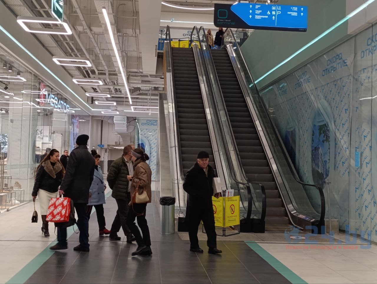 эскалатор ТЦ