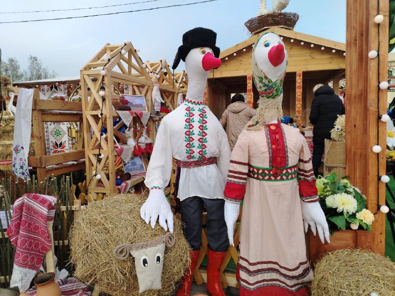 Кричев, Дожинки