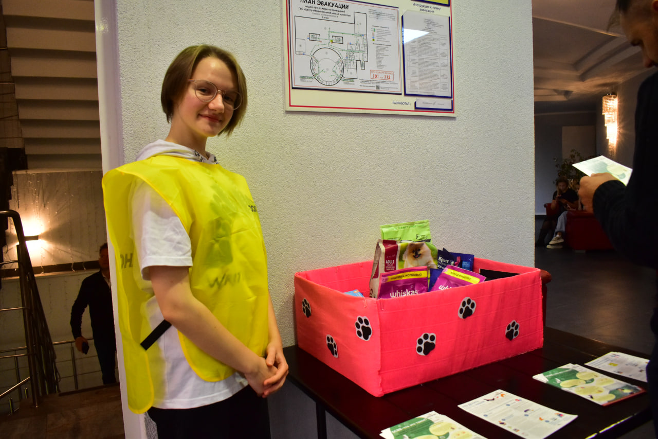 ЗООшанс волонтер