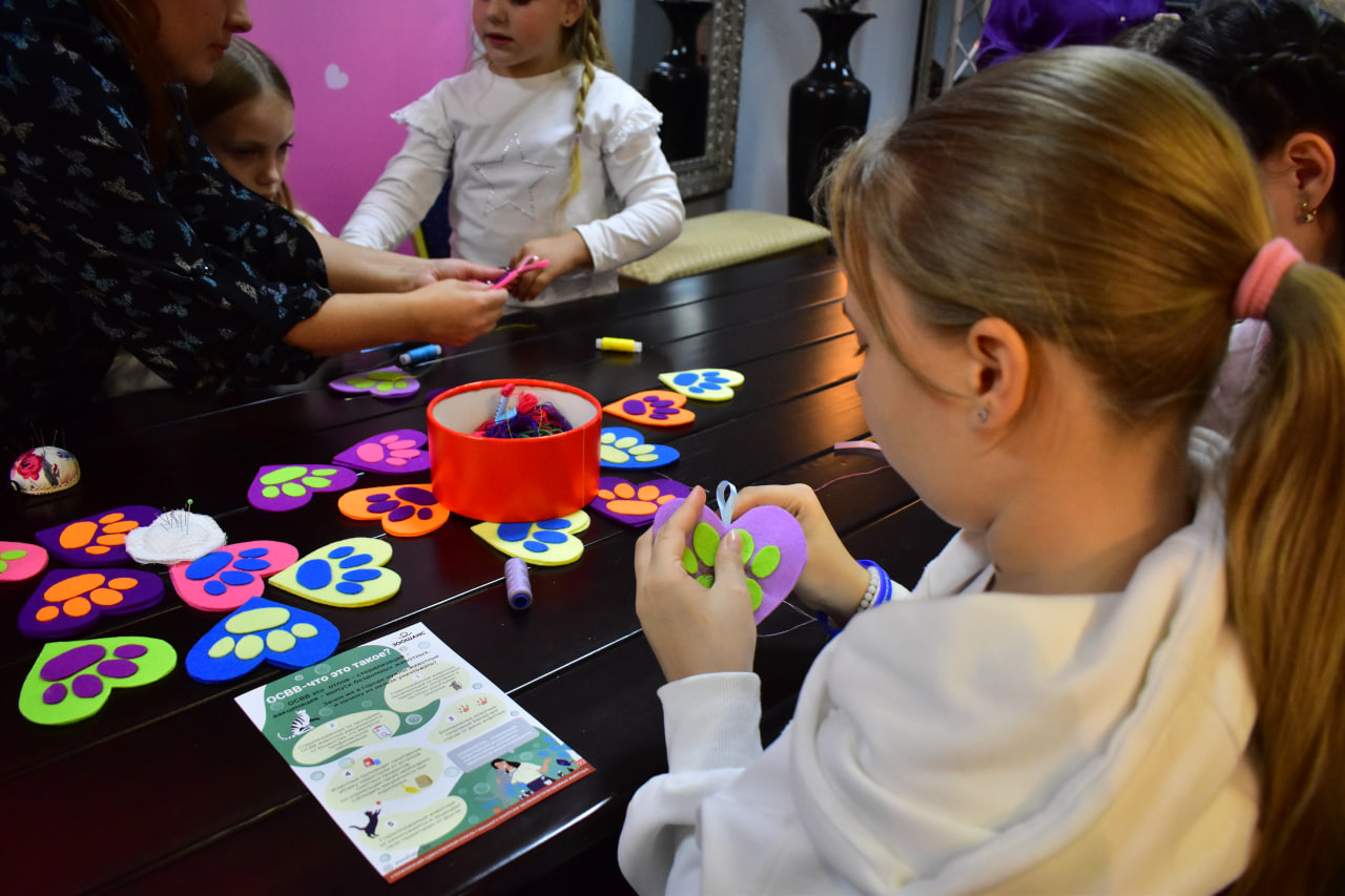 мастер-класс