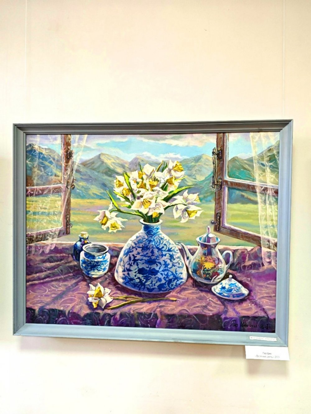 Выставка китайского искусства в Новополоцке