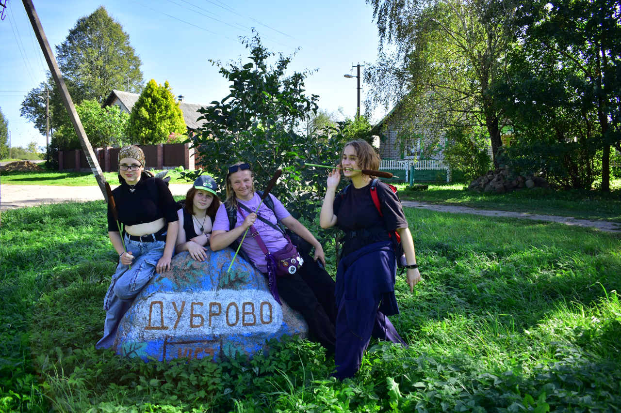 Дуброво центр населенного пункта