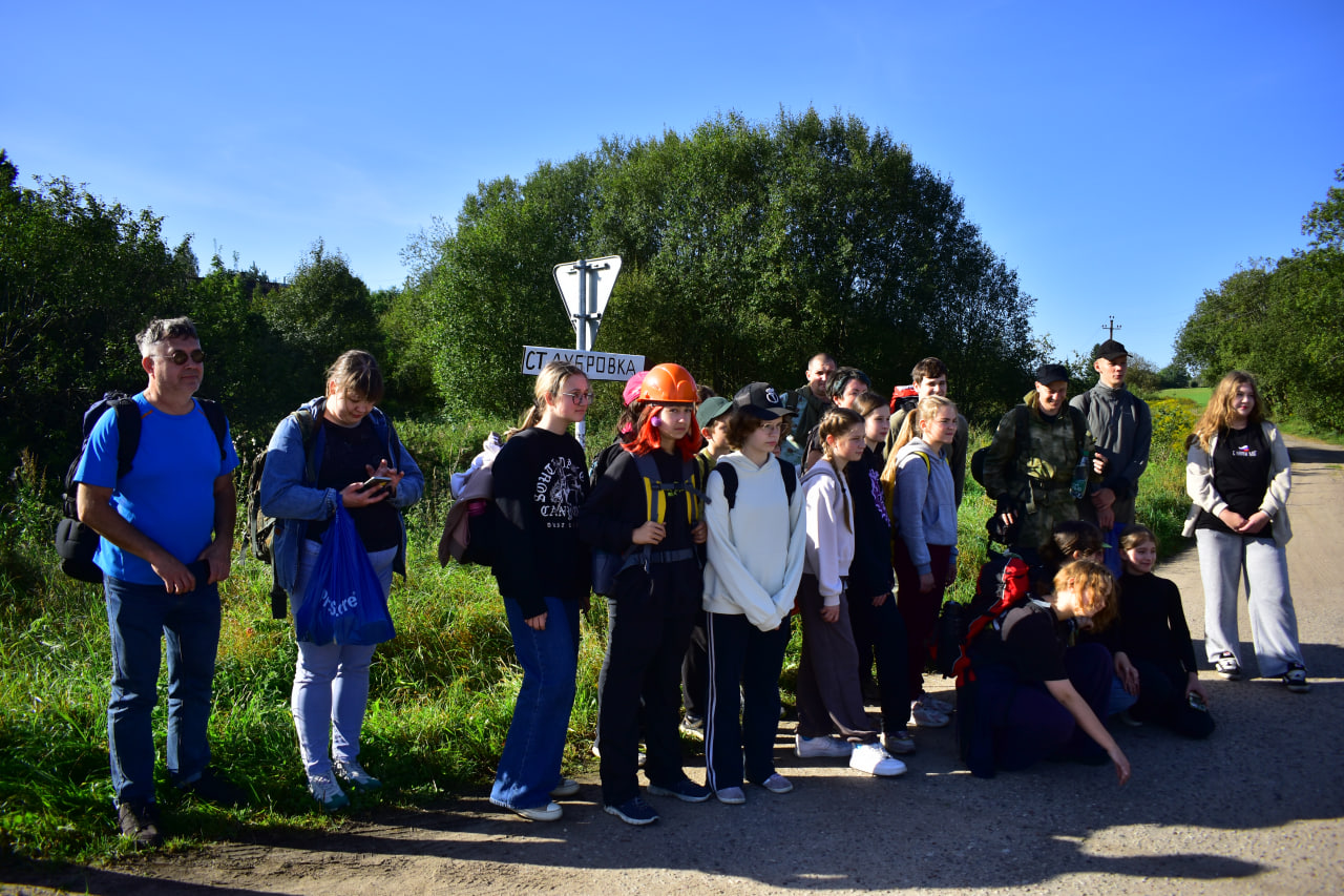 группа туристов