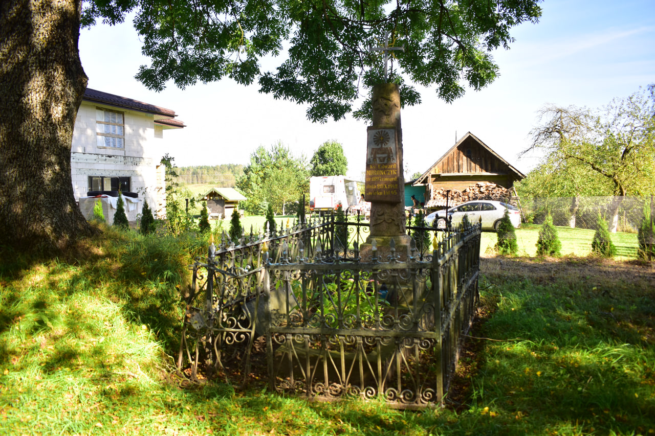 Дуброво захоронение