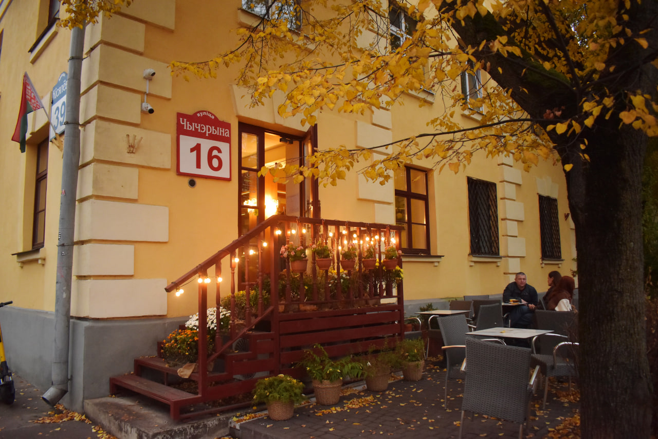 кафе вечер осень