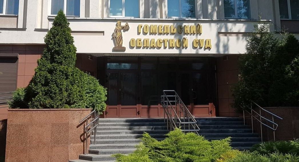 Коммерсант из Гомеля почти 10 лет укрывался от налогов — но к нему пришли