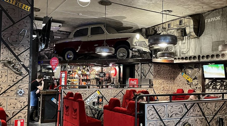 кафе гараж