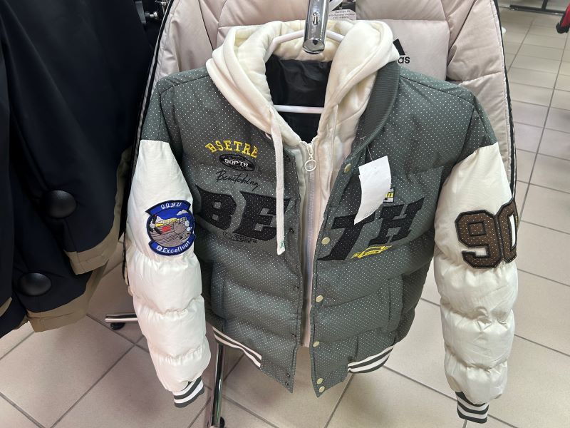 детская верхняя одежда Гродно