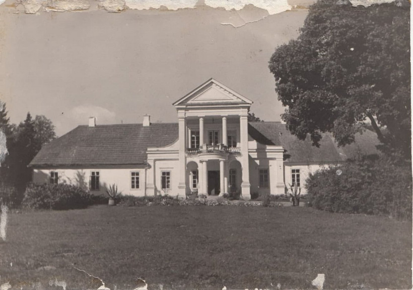 Усадьба Бохвицев 