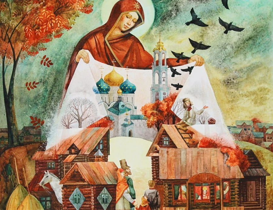 Покров: Осязаемая незримость между небом и землей