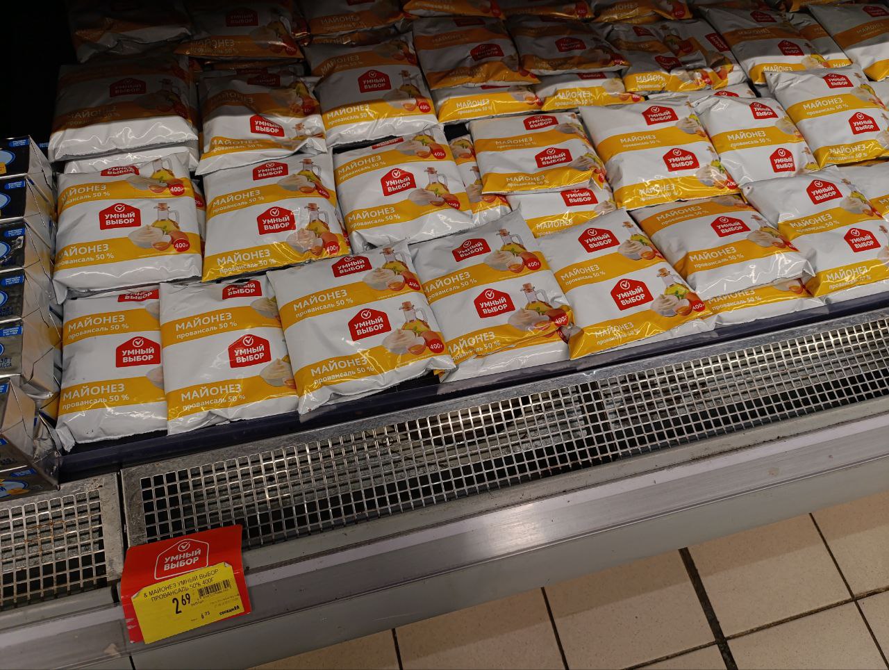 майонез