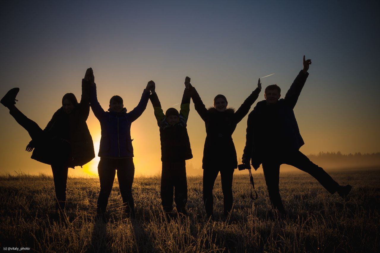 многодетная семья закат