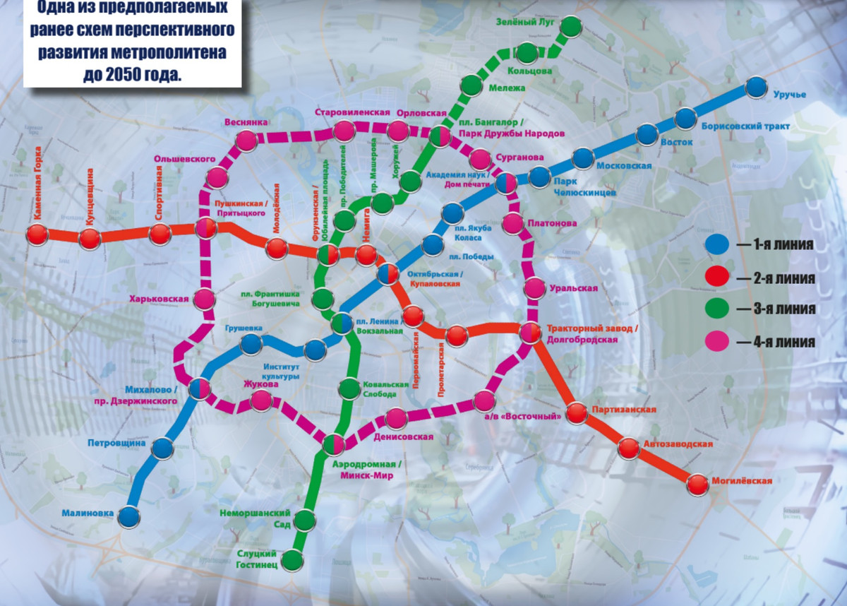 Карта метро