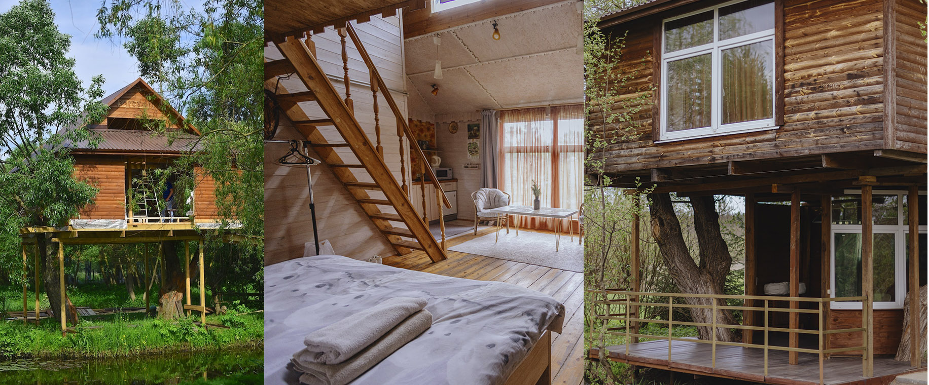 Усадьба "Заречаны"