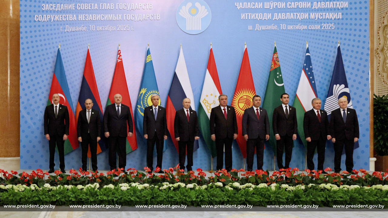 саммит СНГ главы государств