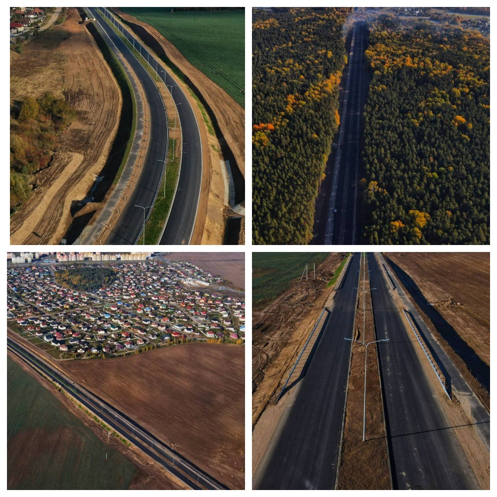 новая дорога к Ольшанке 