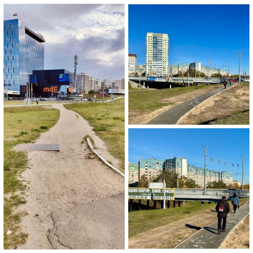пешеходная дорожка в Гродно 