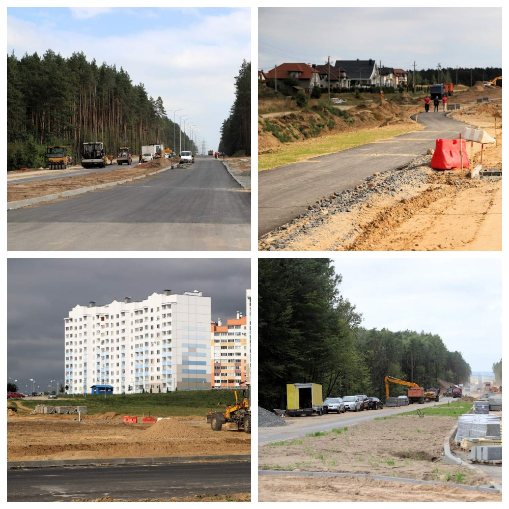 новая дорога в Гродно 