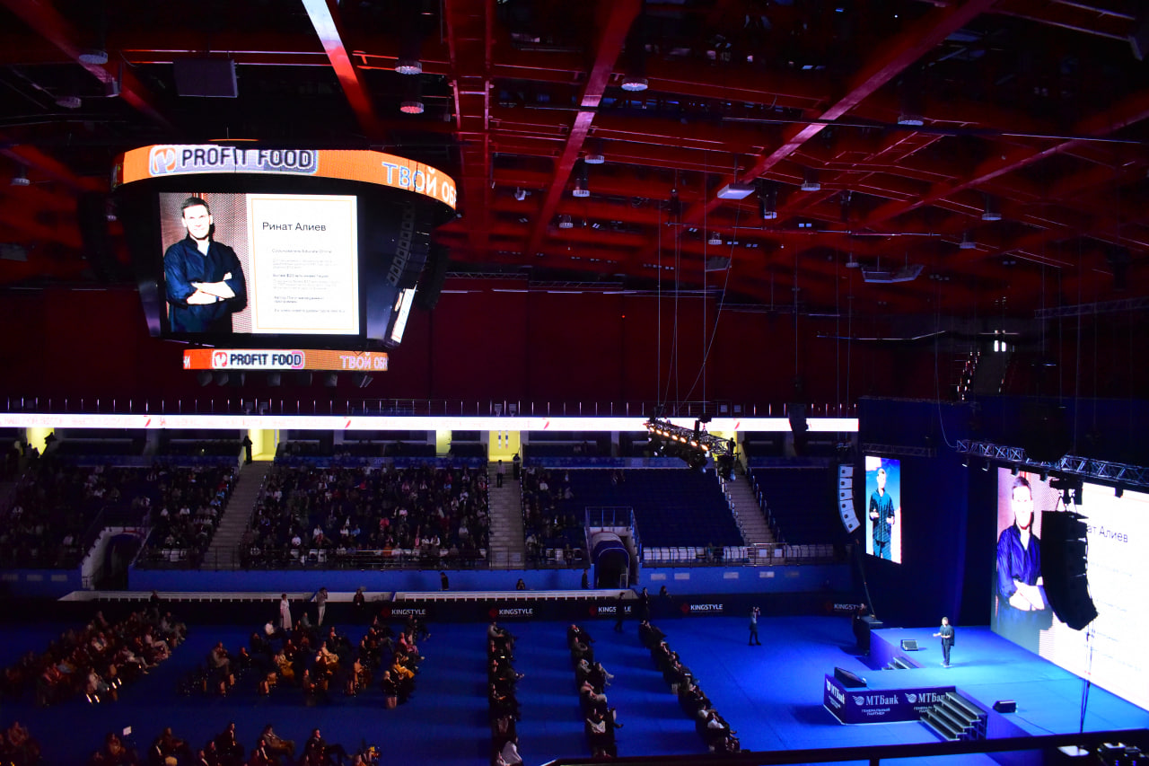 выступление спикера