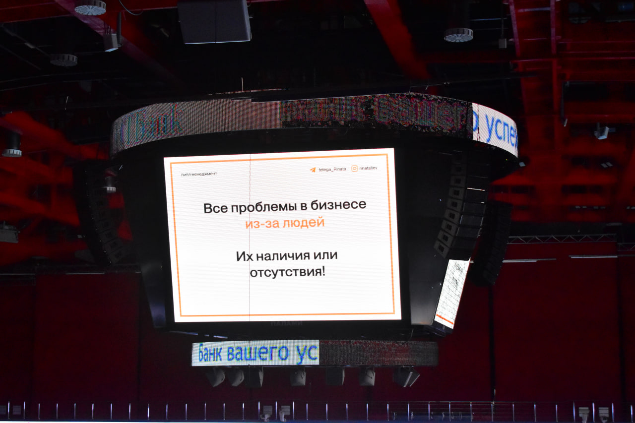 цитата бизнес