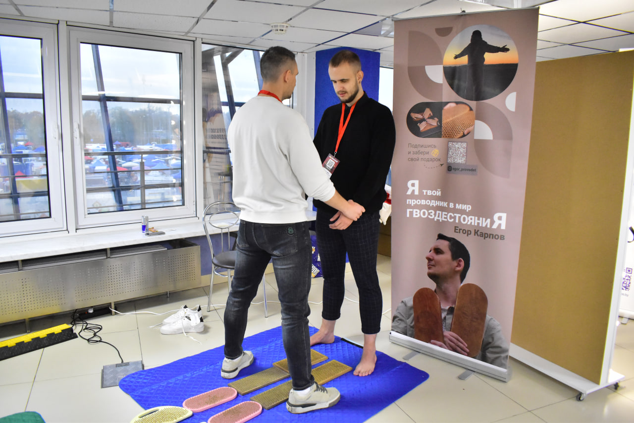 практика гвозди