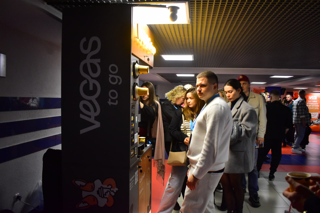 кофеавтомат