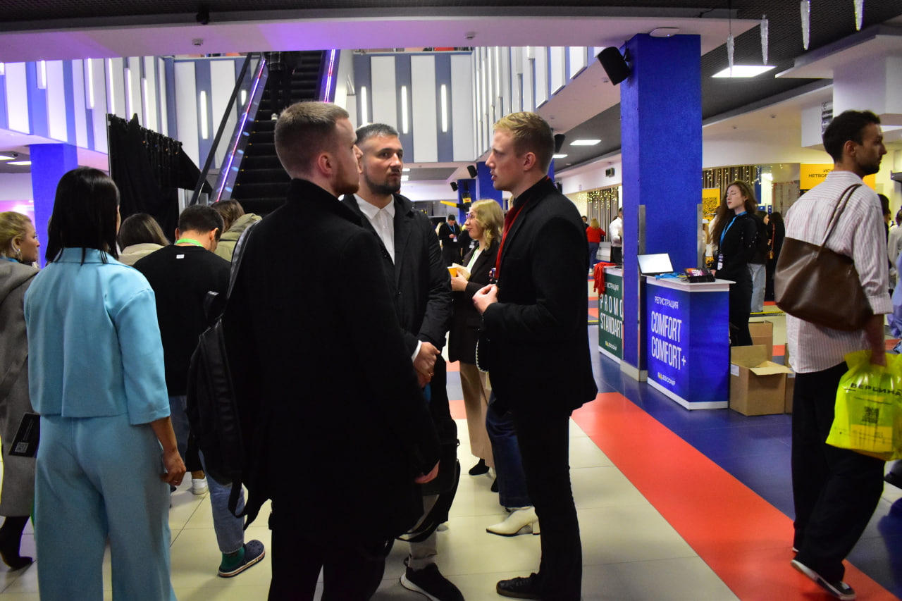 люди общение