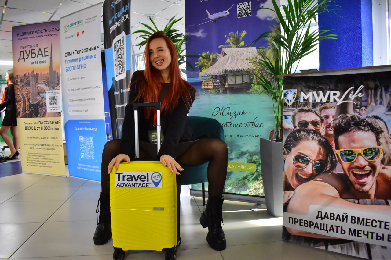 туризм чемодан