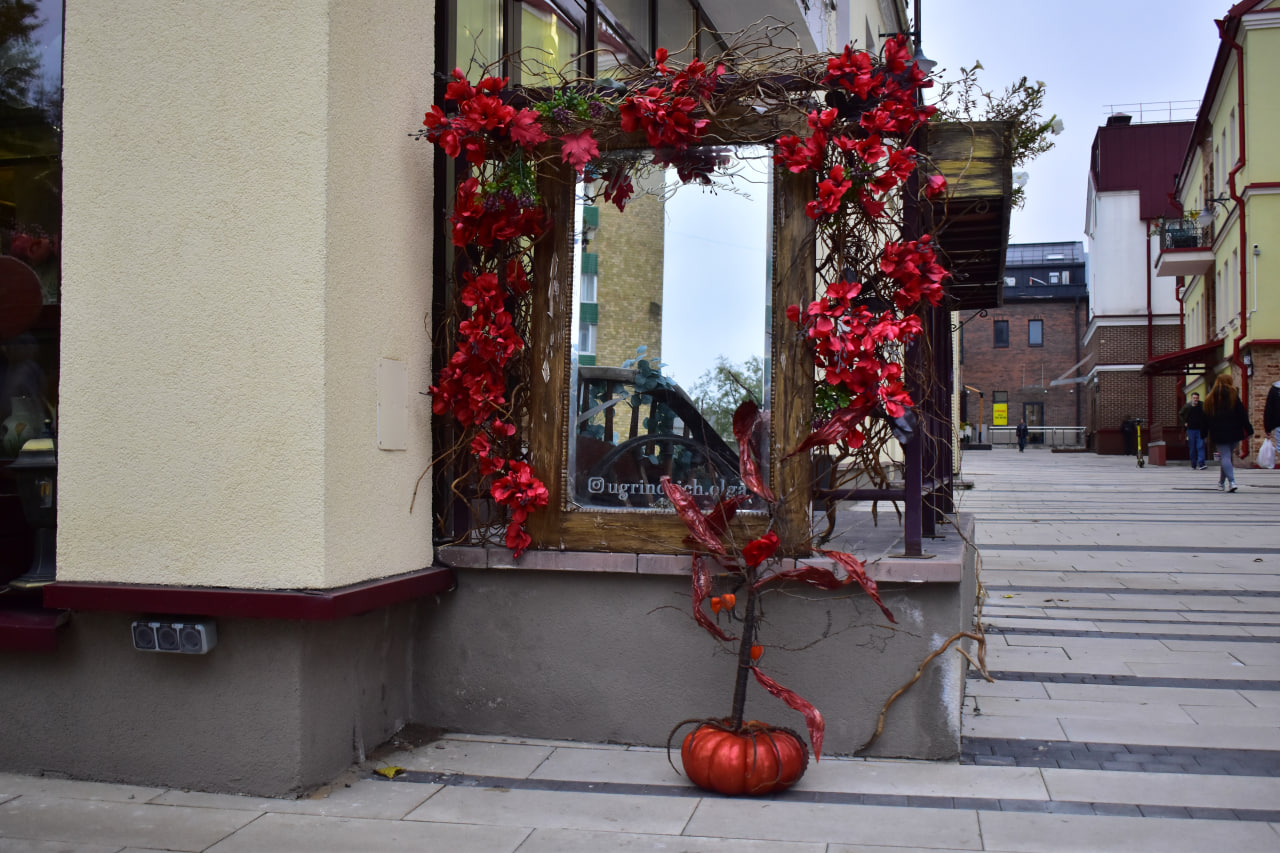 декор осень зеркало