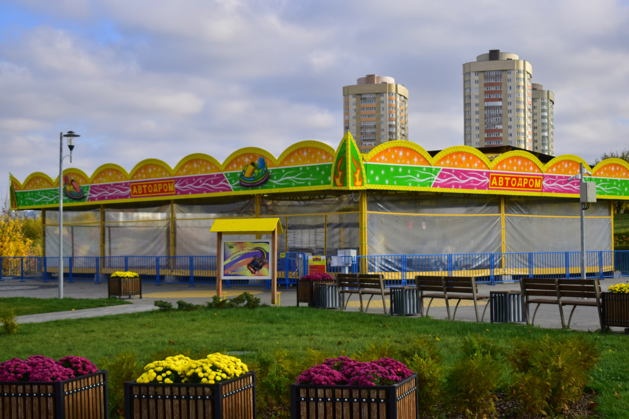 аттракционы Уго Чавеса