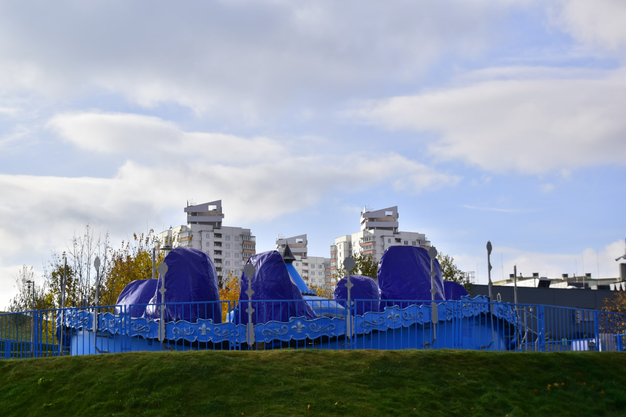 аттракцион парк Уго Чавеса