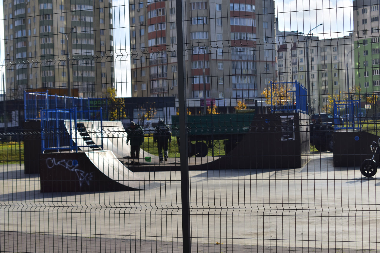 скейт-парк ремонт