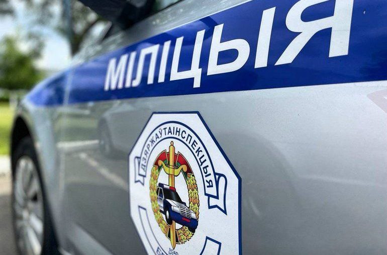 контроль гаи минск беларусь