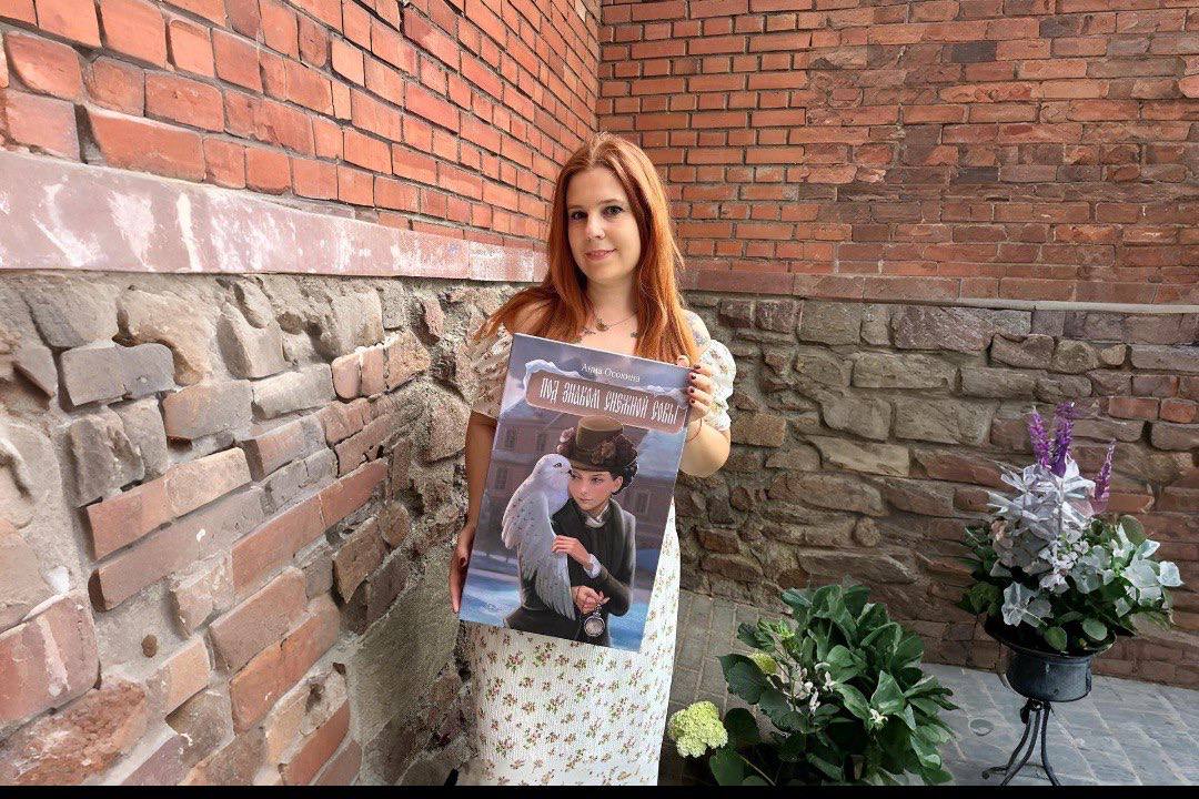 анна осокина